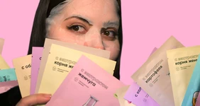 Снимаем маски: бьюти-эксперимент с&nbsp;косметикой ВкусВилл