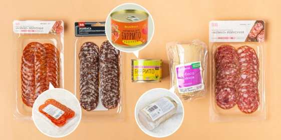 10 вопросов дизайнерам ВкусВилла: «Зачем вы поменяли упаковку молока?»