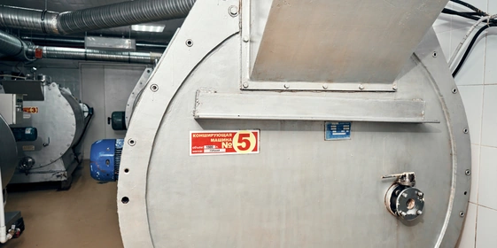 Во время конширования — процесса смешивания ингредиентов — можно регулировать горечь и&nbsp;в&nbsp;целом влиять на&nbsp;вкус и&nbsp;текстуру продукта