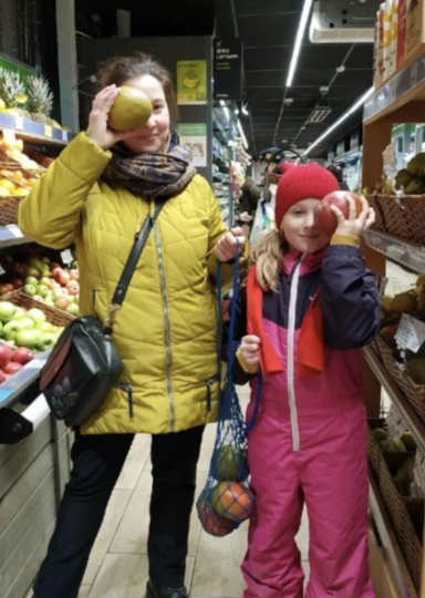 Мария Базина