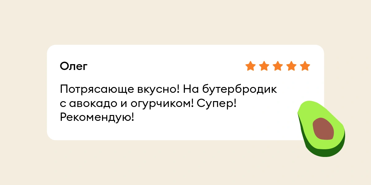 Что за&nbsp;рыба иваси и&nbsp;куда она пропадает на&nbsp;25 лет