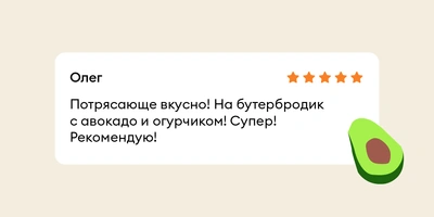 Что за&nbsp;рыба иваси и&nbsp;куда она пропадает на&nbsp;25 лет