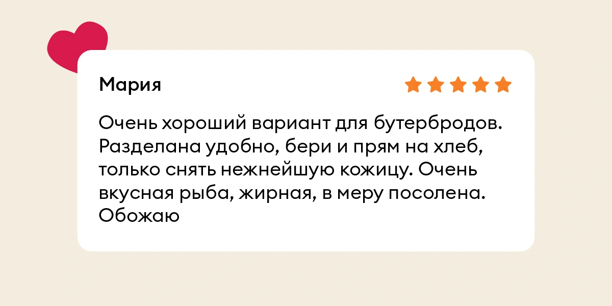 Что за&nbsp;рыба иваси и&nbsp;куда она пропадает на&nbsp;25 лет