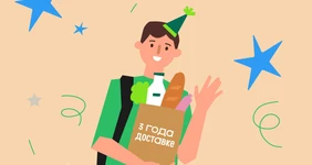 Что вы едите по&nbsp;ночам: 33 факта о&nbsp;доставке ВкусВилла