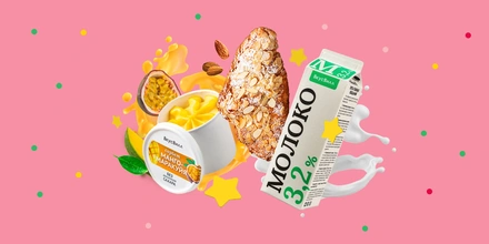 Хиты ВкусВилла: какие продукты вы покупаете чаще всего