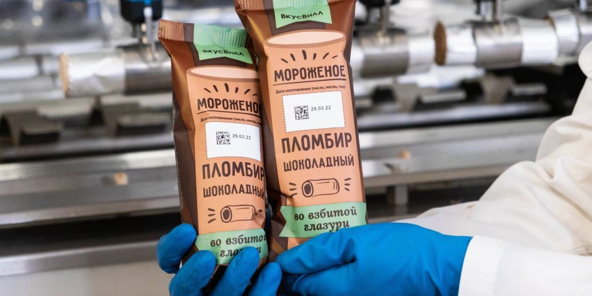 Купить мороженое-пирожное «Лакомка» мог не каждый житель Советского Союза из-за&nbsp;высокой стоимости. Продукт покупали детям на&nbsp;день рождения и&nbsp;на&nbsp;другие праздники