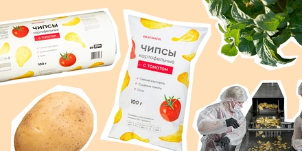 Хруст, вкус и&nbsp;ничего лишнего: как делают натуральные чипсы для&nbsp;ВкусВилла