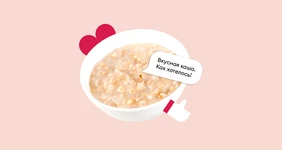 Каша, бастурма, панна-котта: продукты, созданные по&nbsp;вашим просьбам