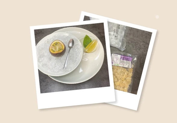 Рецепт «Тартар из&nbsp;морского гребешка в&nbsp;маракуйе»