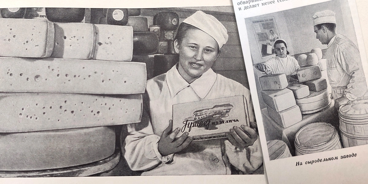 Первое, второе и&nbsp;компот: как сложилась формула обеда и&nbsp;что говорит нутрициолог