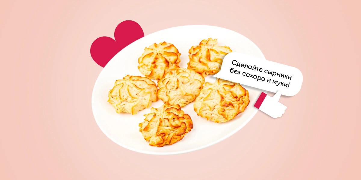 Новые продукты, которые мы создали по&nbsp;просьбам покупателей