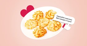 Новые продукты, которые мы создали по&nbsp;просьбам покупателей